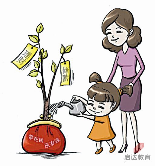 开云电竞app下载安装