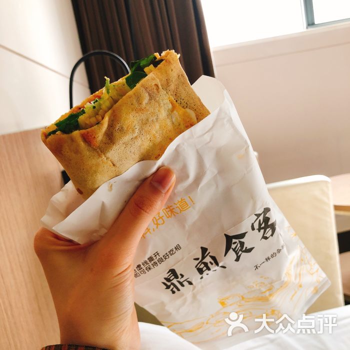 开云电竞app下载安装