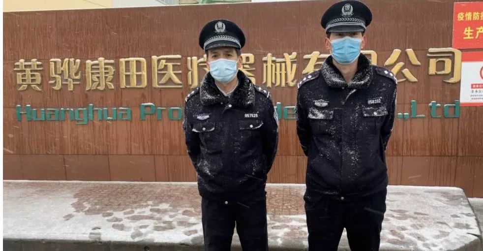 开云电竞app下载安装