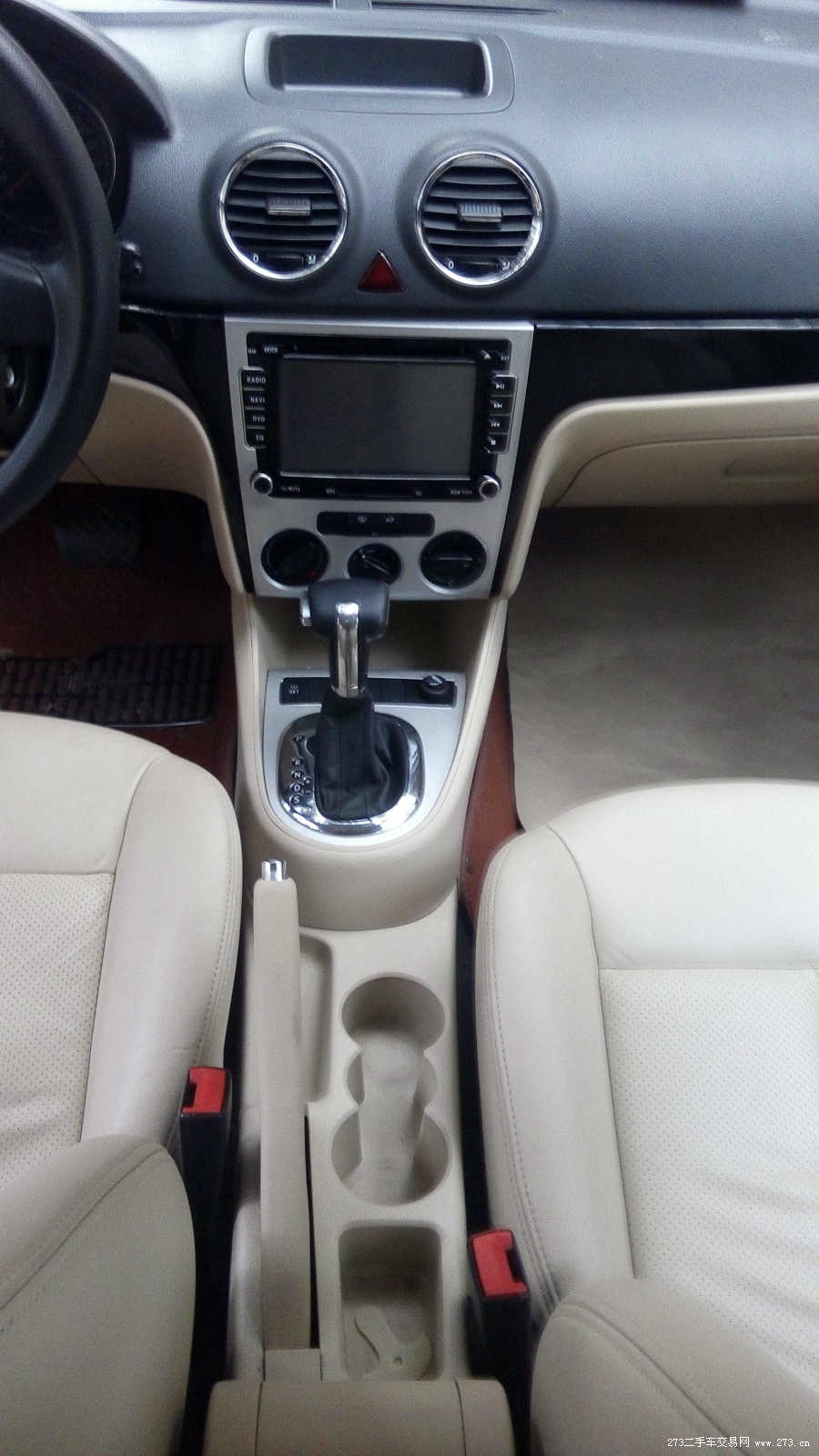 前导师聚首 炎轩能否摆脱《街头篮球》FSPL垫底魔咒:开云电竞官网(图2) 开云电竞