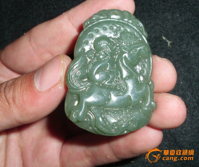 开云电竞app下载安装