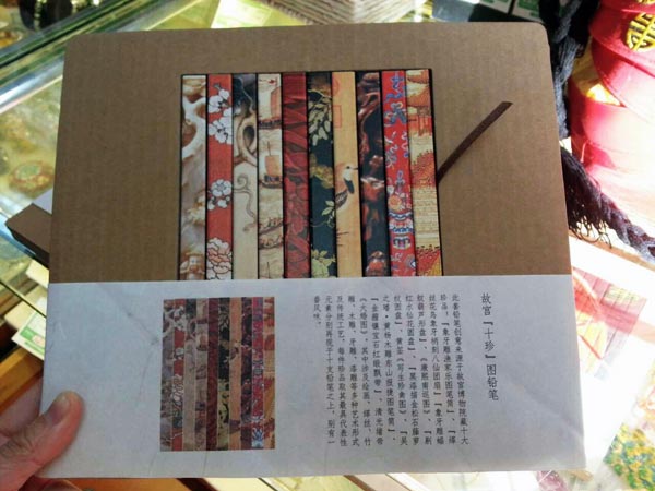 开云电竞app下载安装