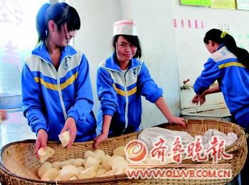 开云电竞app下载安装