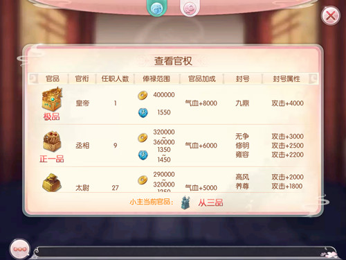 开云电竞app下载安装