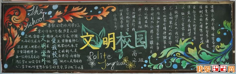 开云电竞app下载安装