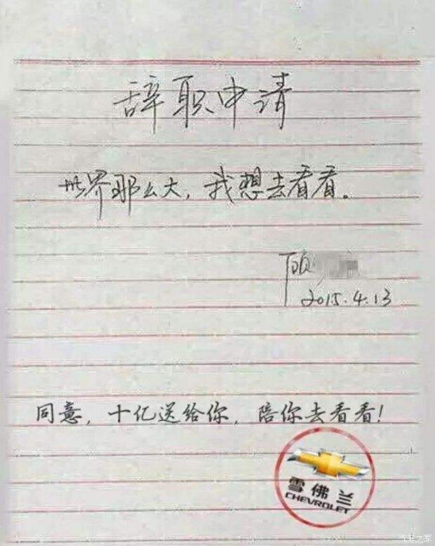 开云电竞|英忠犬年年如一日窗台远眺 静候主人归(图1) 开云电竞官网