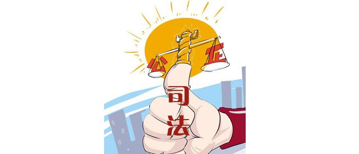 “开云电竞app下载安装”国际油价持续下跌冲击石油工业 BP和壳牌或合并(图4) 开云电竞app下载安装