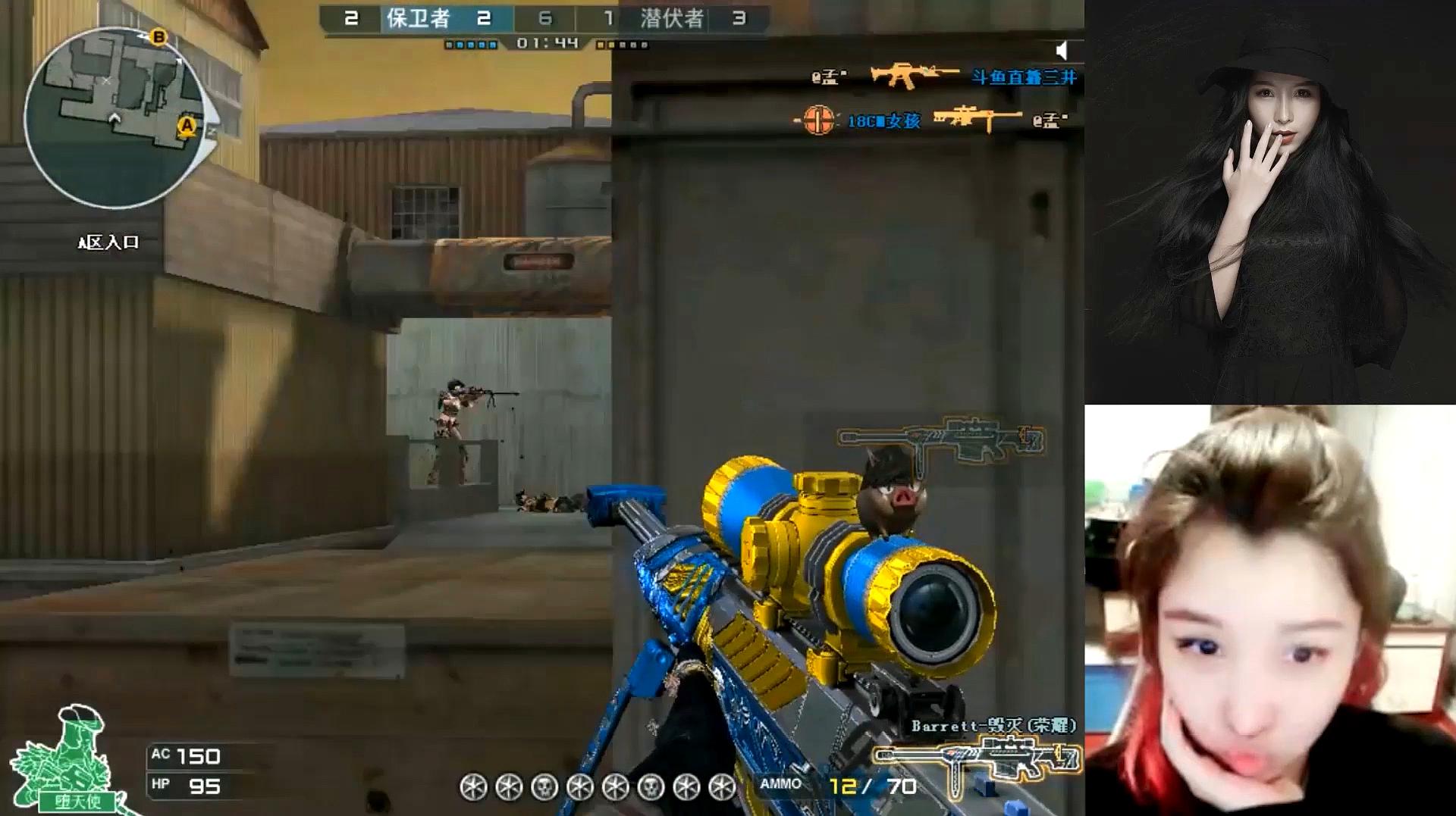 《创造与魔法》2月27日兑换码是什么 2月27日兑换码分享_开云电竞(图2) 开云电竞