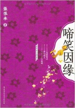 王者荣耀女娲上线体验服 第二个四技能英雄现身|开云电竞(图1) 开云电竞app下载安装