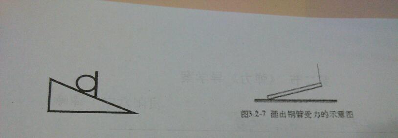 开云电竞app下载安装-S9最可怕魔咒出现 SKT再次挑战牛肉面(图2) 开云电竞