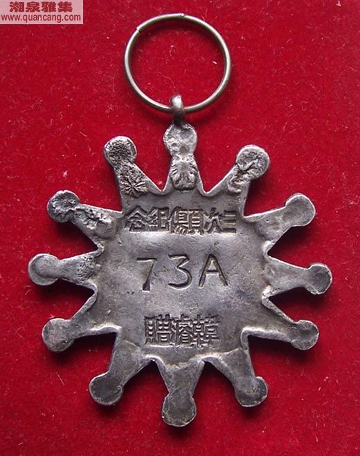 开云电竞app下载安装-S9最可怕魔咒出现 SKT再次挑战牛肉面(图3) 开云电竞官网