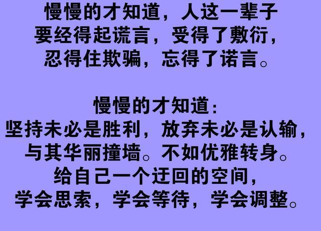 开云电竞app下载安装-S9最可怕魔咒出现 SKT再次挑战牛肉面(图4) 开云电竞官网