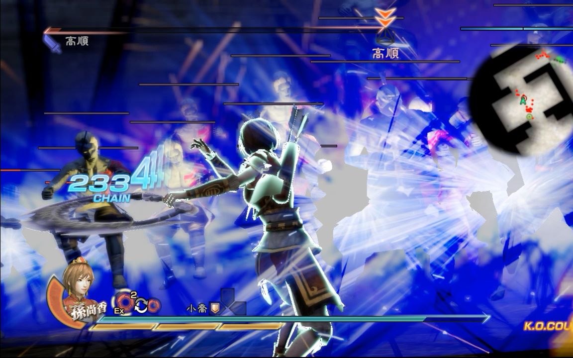 开云电竞app下载安装