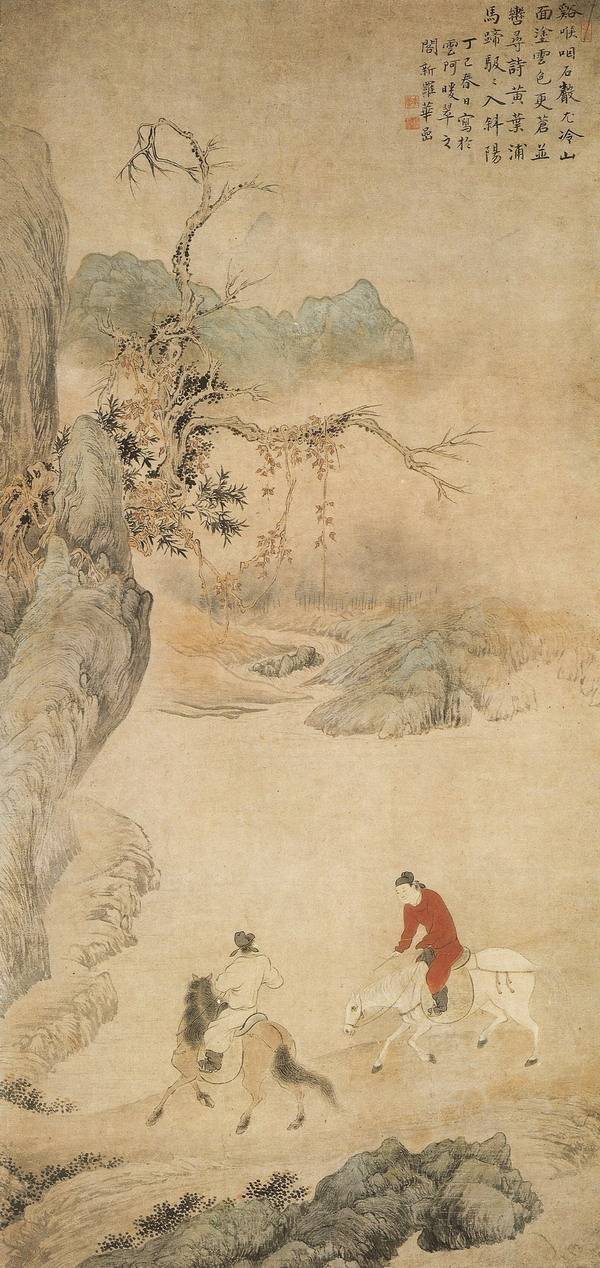 魔兽7.2版本神器能量对照 巅峰需强肝81天“开云电竞app下载安装”(图1) 开云电竞