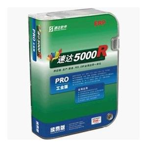 开云电竞app下载安装