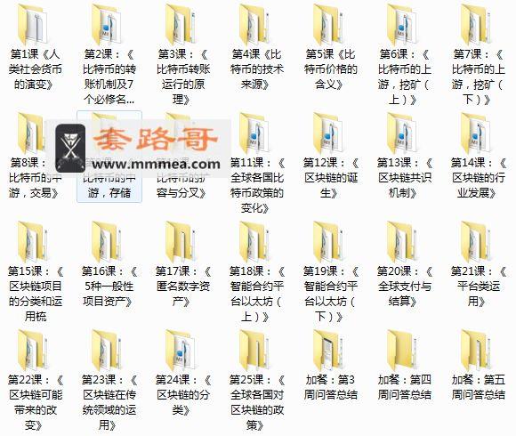 开云电竞官网_沃尔玛/亚马逊/宜家等被起诉涉侵犯LED灯泡专利(图1) 开云电竞官网