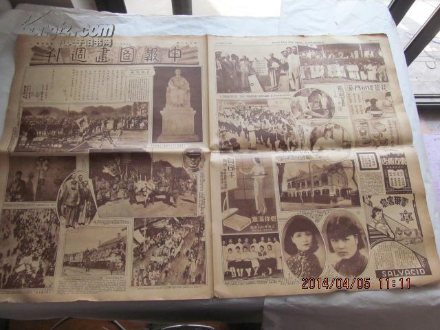 戴尔推出Latitude 7220 Rugged全坚固平板电脑_开云电竞(图3) 开云电竞