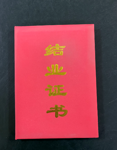 开云电竞app下载安装