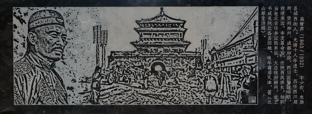 开云电竞